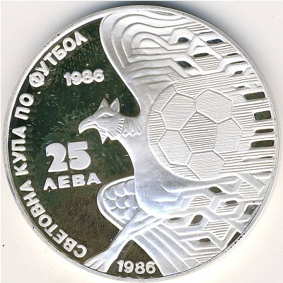 Болгария, 25 левов (1986 г.)