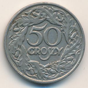 Польша, 50 грошей (1923 г.)