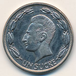 Ecuador, 1 sucre, 1980