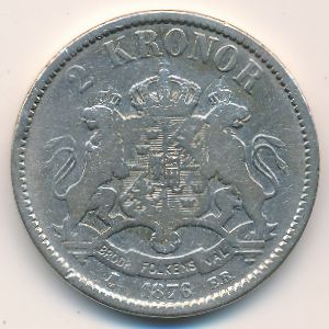 Швеция, 2 кроны (1876–1880 г.)