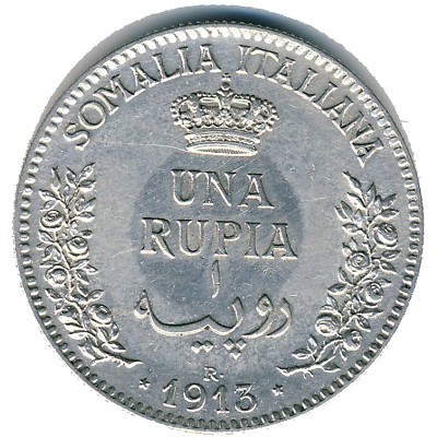 Italian Somaliland, 1 rupia, 1910–1921
