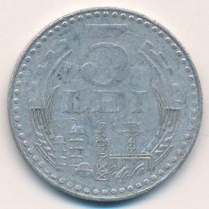 Romania, 5 lei, 1978