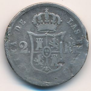 Spain, 2 reales, 1857–1864
