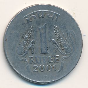 Индия, 1 рупия (2001 г.)