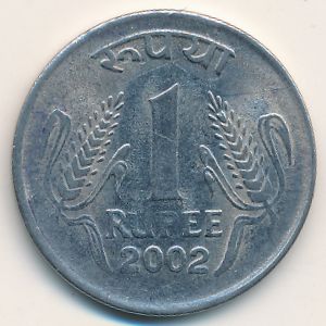 Индия, 1 рупия (2002 г.)