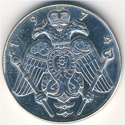 Cyprus., 3 pounds, 1974