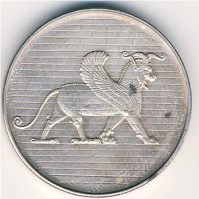 Иран, 50 риалов (1971 г.)