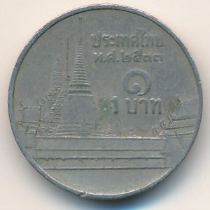 Thailand, 1 baht, 1990