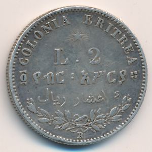 Eritrea, 2 lire, 1890–1896