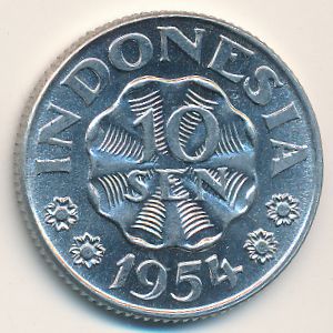 Indonesia, 10 sen, 1951–1954