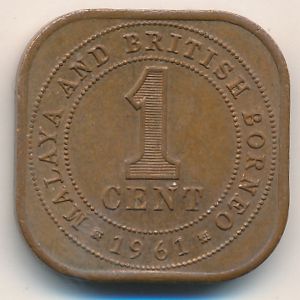 Малайя и Британское Борнео, 1 цент (1961 г.)