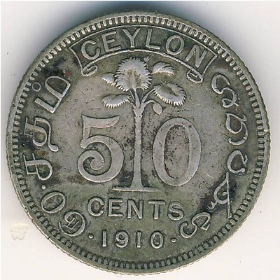 Цейлон, 50 центов (1902–1910 г.)