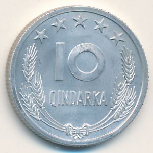 Albania, 10 qindarka, 1969