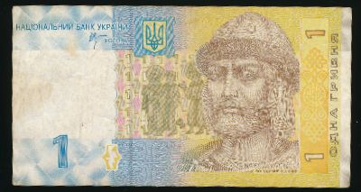 Ukraine, 1 гривна, 2006