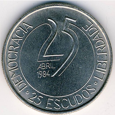 Португалия, 25 эскудо (1984 г.)