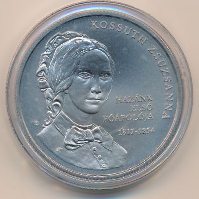 Hungary, 2000 forint, 2017