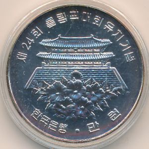 South Korea, 10000 won, 1982