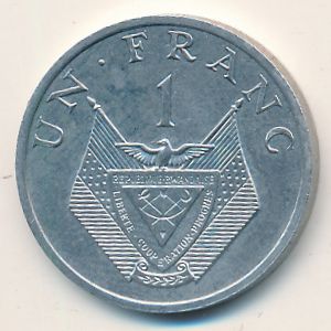 Rwanda, 1 franc, 1985