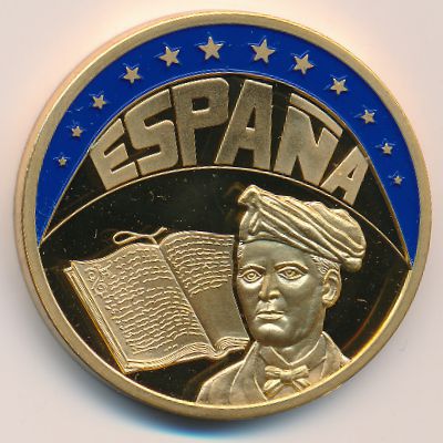 Spain., 1 ecu, 1996