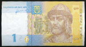 Ukraine, 1 гривна, 2011