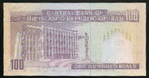 Iran, 100 риалов, 1985