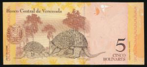 Venezuela, 5 боливар, 2011