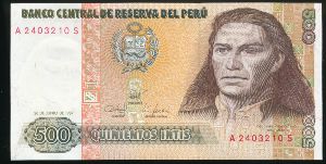 Peru, 500 инти, 1987