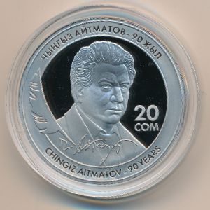 Киргизия, 20 сом (2018 г.)