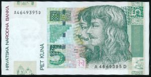 Croatia, 5 кун, 2001