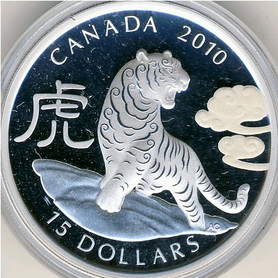 Canada, 15 dollars, 2010