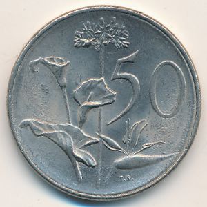 ЮАР, 50 центов (1977 г.)