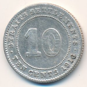 Стрейтс-Сетлментс, 10 центов (1916–1917 г.)