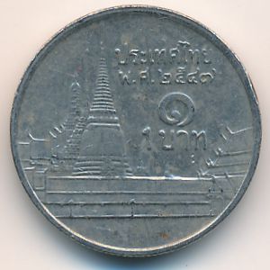 Thailand, 1 baht, 2004