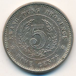 Kwangtung, 5 cents, 1919