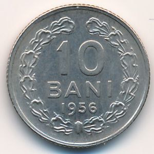 Romania, 10 bani, 1955–1956