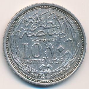 Egypt, 10 piastres, 1916–1917