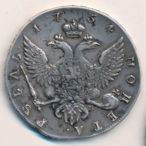 , 1 rouble, 1754–1757