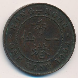 Hong Kong, 1 cent, 1904