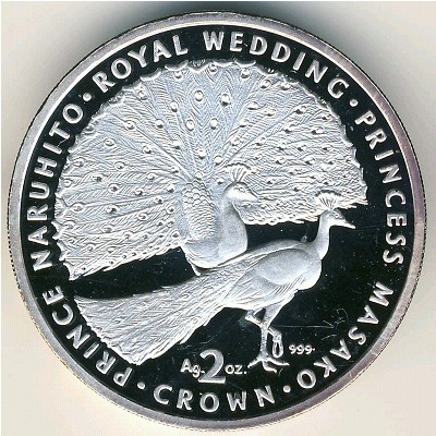 Gibraltar, 2 crowns, 1993