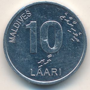 Maldive Islands, 10 laari, 2012