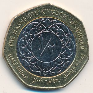 Jordan, 1/2 dinar, 2009