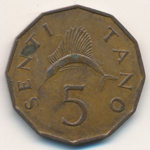 Танзания, 5 сенти (1966 г.)