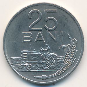 Румыния, 25 бани (1966 г.)