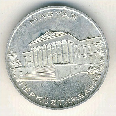Hungary, 10 forint, 1956
