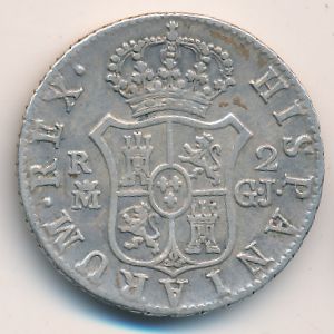 Испания, 2 реала (1812–1814 г.)