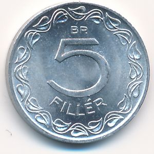 Hungary, 5 filler, 1963