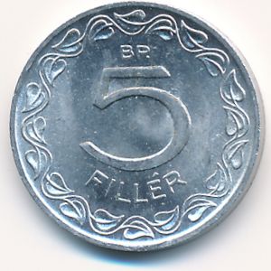 Hungary, 5 filler, 1963