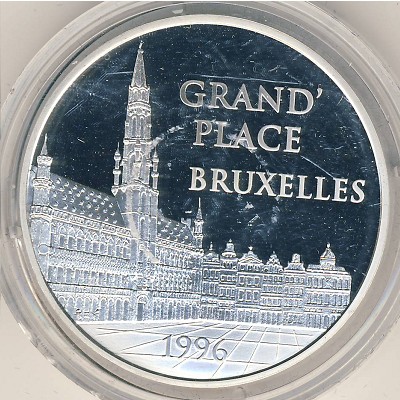 Франция, 100 франков - 15 евро (1996 г.)