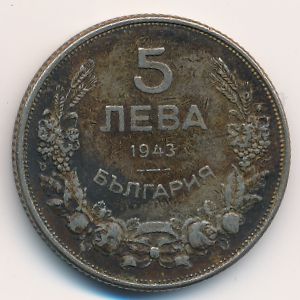 Bulgaria, 5 leva, 1943