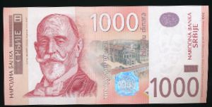 Сербия, 1000 динаров (2011 г.)